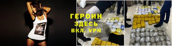 MDMA Богородск